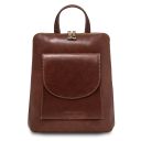 Paris Small Leather Backpack for Women Коричневый TL142410