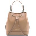Minerva Saffiano Leather Secchiello bag Светлый серо-коричневый TL141436